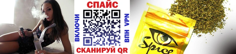 БУТИРАТ 99%  наркошоп  сайты даркнета наркотические препараты  Губаха 