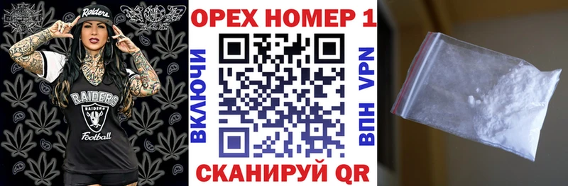 КОКАИН 99%  KRAKEN ссылки  Губаха 
