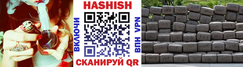 ГАШИШ 40% ТГК  кракен рабочий сайт  Губаха 