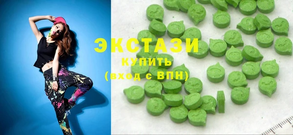 таблы Верхнеуральск