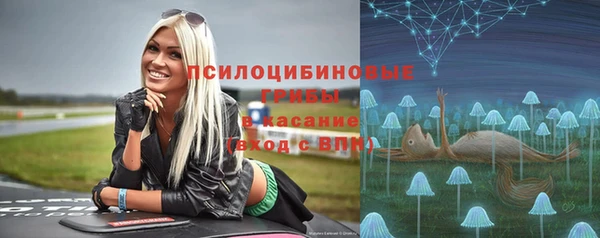 таблы Верхнеуральск