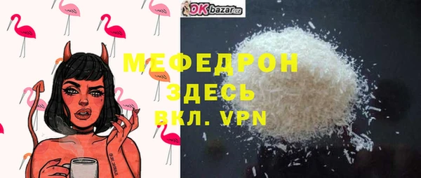 гашишное масло Верхний Тагил