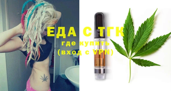 кокаин VHQ Верея