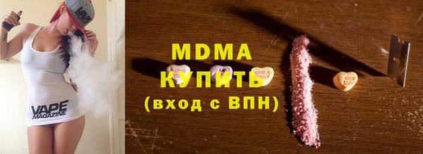 таблы Верхнеуральск