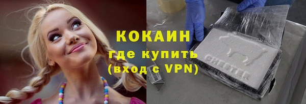 гашишное масло Верхний Тагил