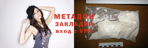 таблы Верхнеуральск