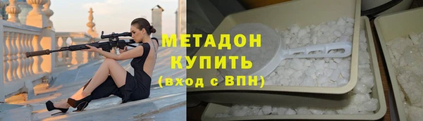 таблы Верхнеуральск