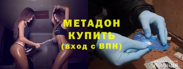 таблы Верхнеуральск