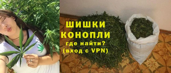 таблы Верхнеуральск
