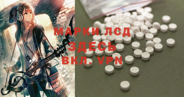 таблы Верхнеуральск