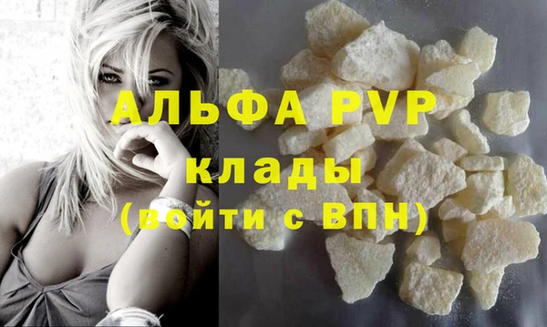 таблы Верхнеуральск