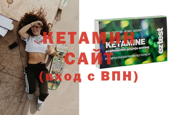 таблы Верхнеуральск