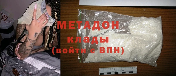 гашишное масло Верхний Тагил
