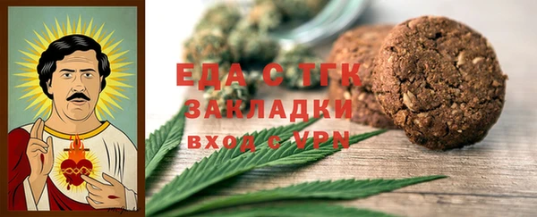 гашишное масло Верхний Тагил
