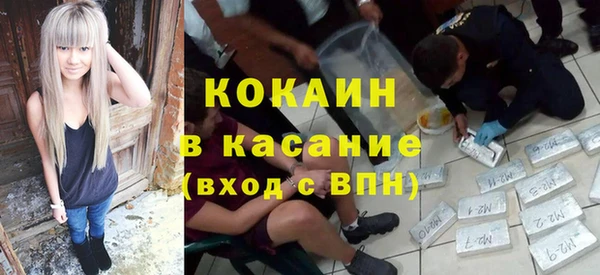 гашишное масло Верхний Тагил