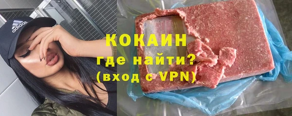 гашишное масло Верхний Тагил