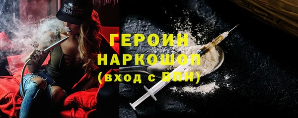 таблы Верхнеуральск