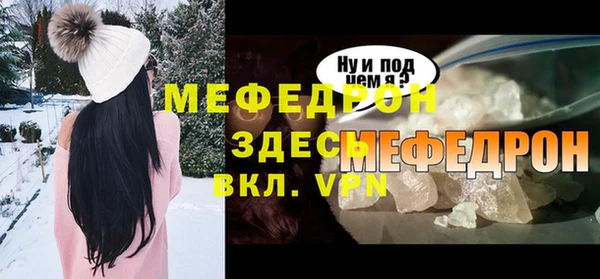 кокаин VHQ Верея