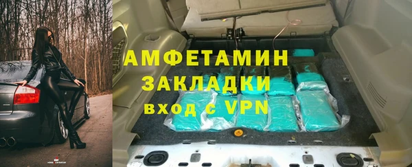 таблы Верхнеуральск