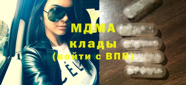 кокаин VHQ Верея