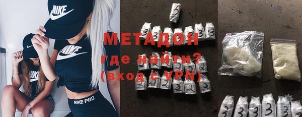 гашишное масло Верхний Тагил