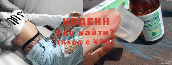 кокаин VHQ Верея