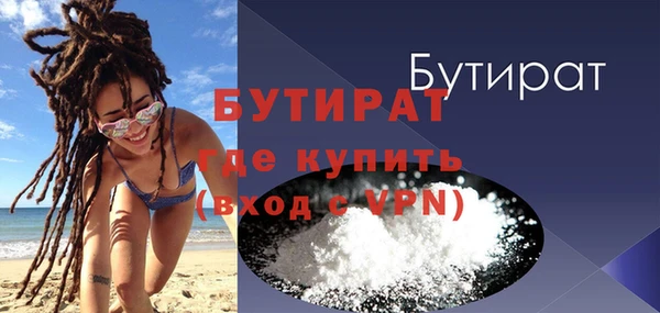 кокаин VHQ Верея