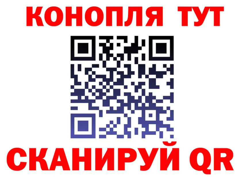 Codein Purple Drank сайт это blacksprut Губаха