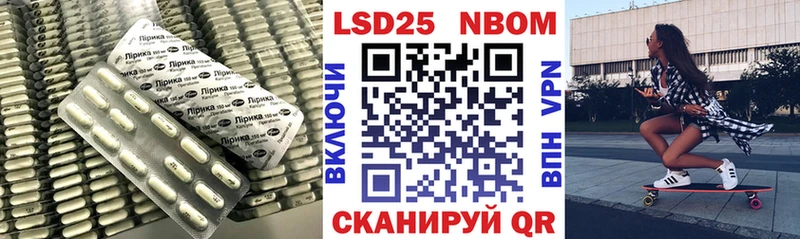 гидра ONION  Губаха  LSD-25 экстази ecstasy 