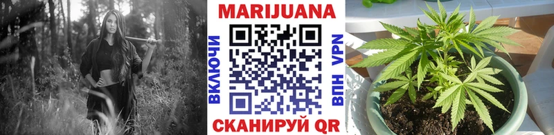 Каннабис VHQ  Губаха 